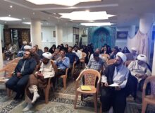 همایش همگانی مسئولین مناطق بنیاد المهدی علیه السلام ۱۷ مهر ۱۴۰۱