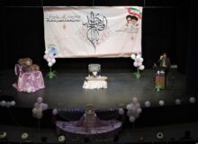 همایش تجلیل از مدیران کانونهای فرهنگی بنیاد المهدی علیه السلام پنجشنبه ۲۲ دی ماه ۱۴۰۱